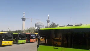 ایستگاه اتوبوس مصلای اصفهان