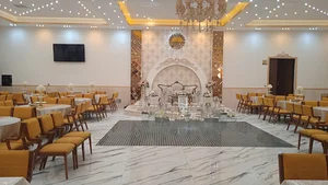 تالار مجلل الیزه