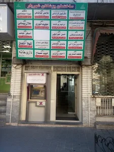 دکتر عابدین عابدینی 2