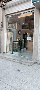 فروشگاه قابیران