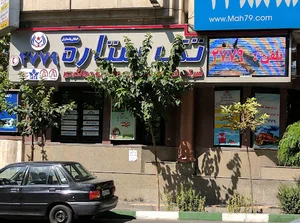 تک ستاره