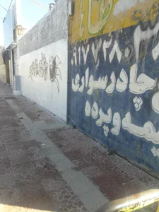 خیمه دوزی و چادر دوزی کارگر 4