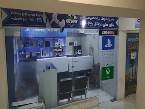 Yougame