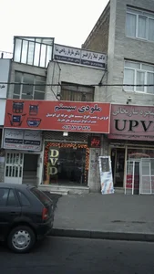 ملودی سیستم 2