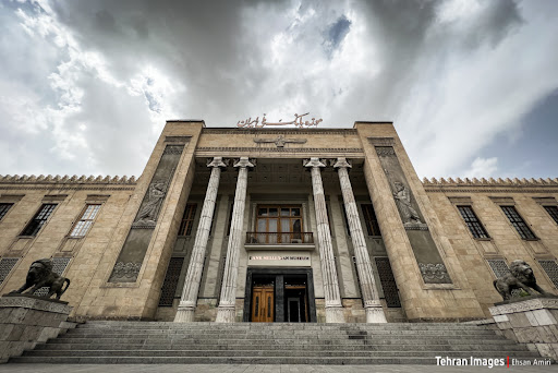 موزهٔ بانک ملی