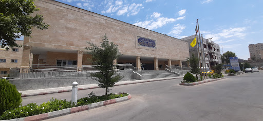 بیمارستان سینا - مرکز آموزش ، بهداشت و درمان