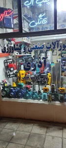 موتور الات صنعتی کشاورزی آذری