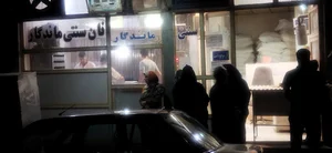 نانوایی بربری قلیچی