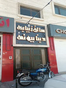 سالن زیبایی دنیا بیوتی