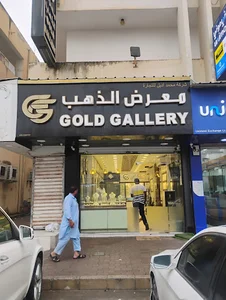 Gold Gallery
