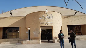 قصر دشت