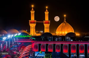 حسینیه فاطمه الزهراء
