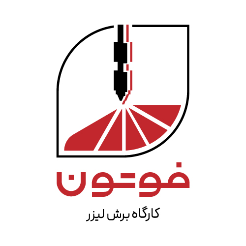 کارگاه برش لیزری فوتون