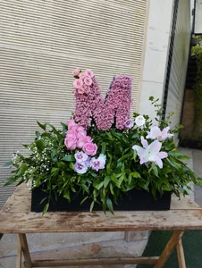 گل فروشی چنچنه 2