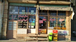 دفتر فنی طرح نو