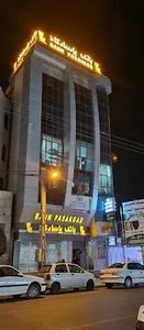 بانک پاسارگاد شعبه زاهدان