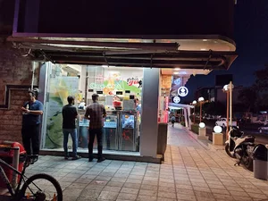 بستنی سه ستاره