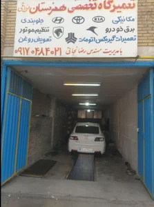 مکانیکی و یدکی هنرستان 5