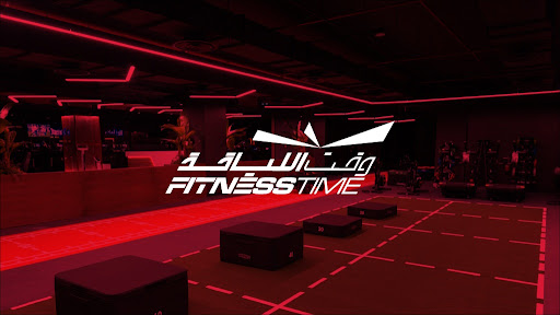 وقت اللياقة | Fitness Time