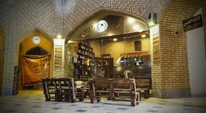 کافه و قهوه فروشی افشین