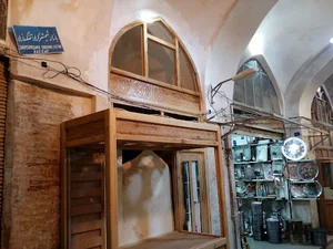 سرای تفنگسازها