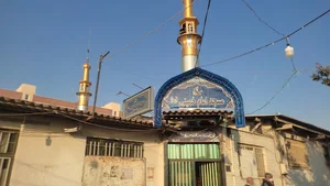 مسجد امام خمینی ره