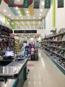 مكتبة أطياف