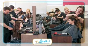 آموزشگاه مراقبت زیبایی نیکچهر