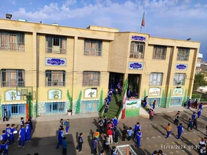 دبستان پسرانه دولتی الغدیر