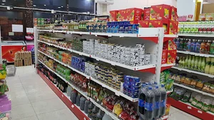 هایپر مارکت هایدا