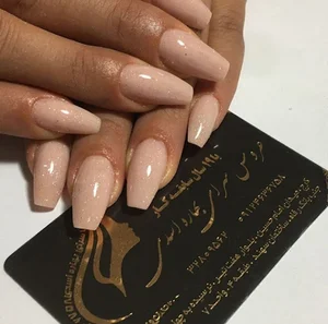 عروس سرای بهاره اسدی