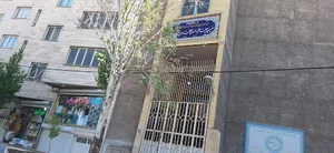 نایلون سلفون نوین تبریز