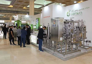 شرکت مهندسی زیستی آروکو