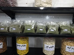 آجیل و خشکبار راد 5