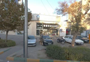 گروه تولیدی شیشه چی