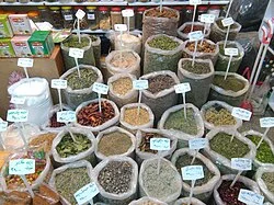 عطاری طبیب