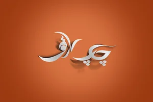 چاپ و تبلیغات عارف