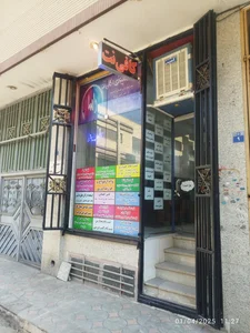 کافی نت و خدمات کامپیوتری راسا 3