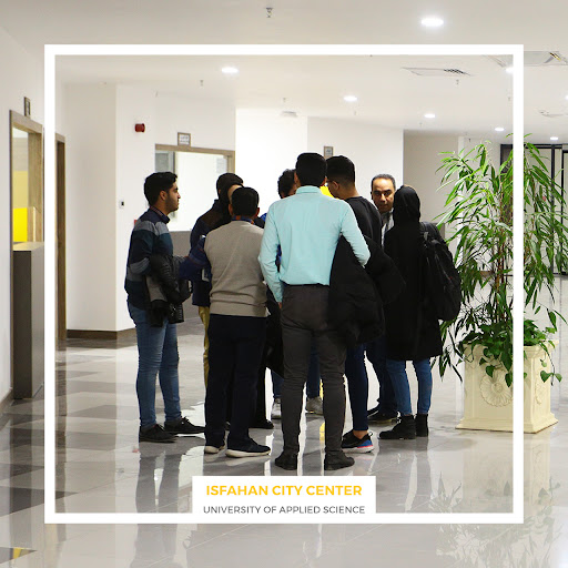 دانشگاه علمی کاربردی سیتی سنتر