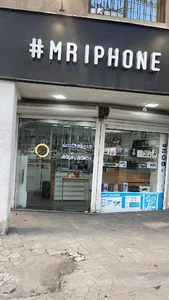 موبایل مستر آیفون(سامتل سابق)