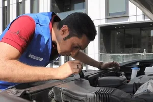 Kendaltuning , کندال تیونینگ