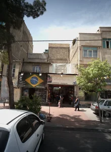 سرویس و خدمات لاستیک حسام 2