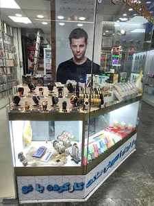 فروشگاه مای واچ 3