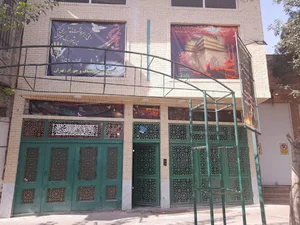 حسینیه صنف کشباف و جوراب تهران