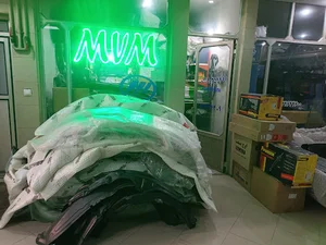 فروشگاه خدا رحمی