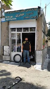 لوازم یدکی موتورودوچرخه حیدری