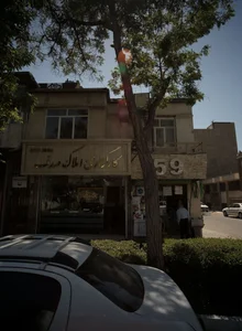 کلینیک درمان اعتیاد شفا