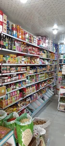 سوپرمارکت مزرعه سبز