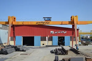 شرکت فولاد تدبیر اصفهان - کارخانه اصفهان