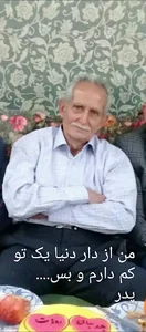 آبمیوه فروشی صدفی